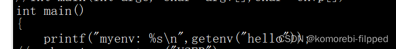 Linux环境变量