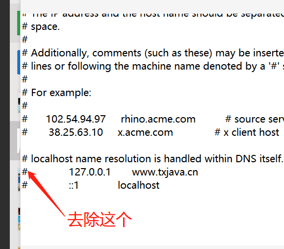 生成微信二维码，微信扫码登录网站