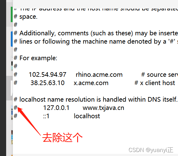 生成微信二维码，微信扫码登录网站