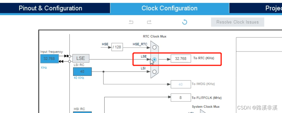 STM32实战总结：HAL之RTC