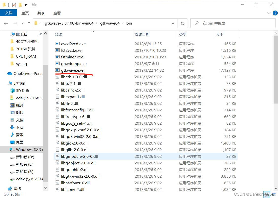 F280049C配置CLB模块时遇到的许多问题_dsp280049的clb-CSDN博客