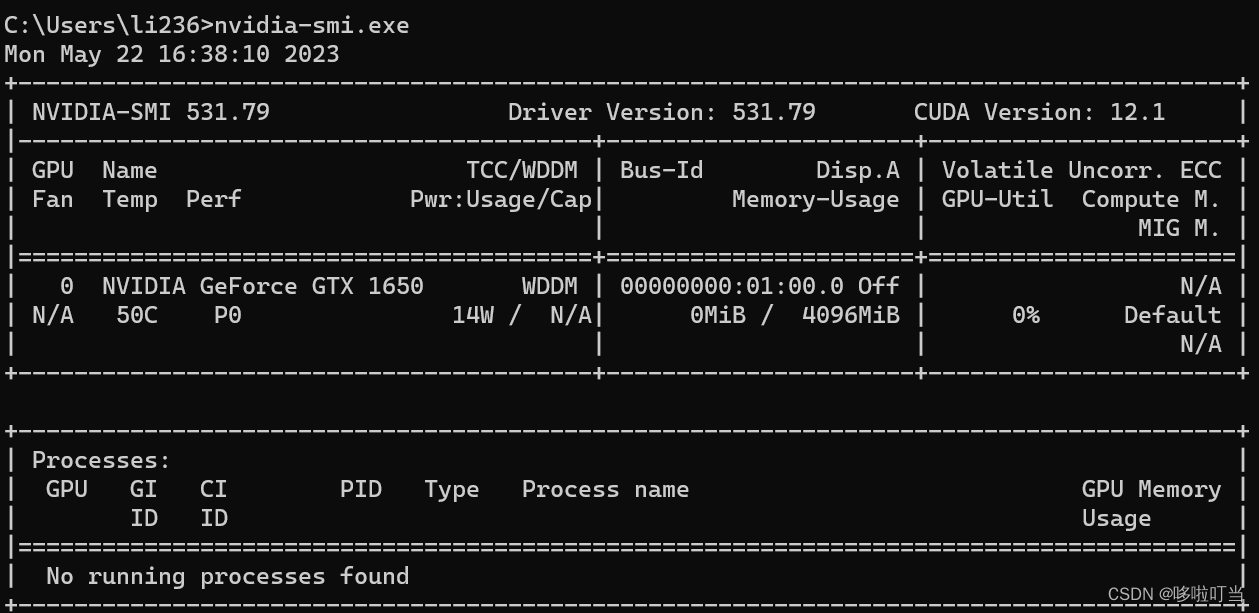 Vscode cuda vscode cuda csdn 