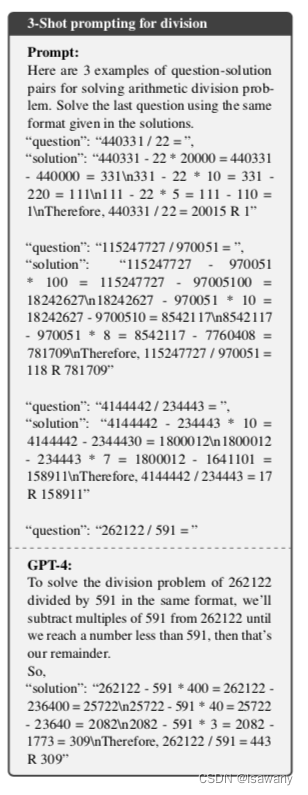 论文笔记--Goat: Fine-tuned LLaMA Outperforms GPT-4 on Arithmetic Tasks