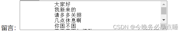 [外链图片转存失败,源站可能有防盗链机制,建议将图片保存下来直接上传(img-GV68r2ld-1664687111442)(Typora_image/018.png)]