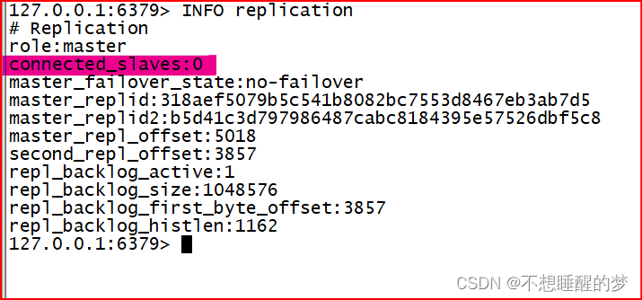 Redis:主从复制_通过此功能实现对内存上的数据更好的保护