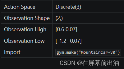 Fig 2. MountainCar-v0的一些基本信息