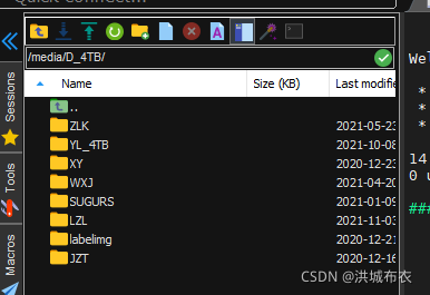 【Linux】(六)MobaXterm文件传输与终端-实验室服务器使用MobaXterm传输文件和ssh终端连接