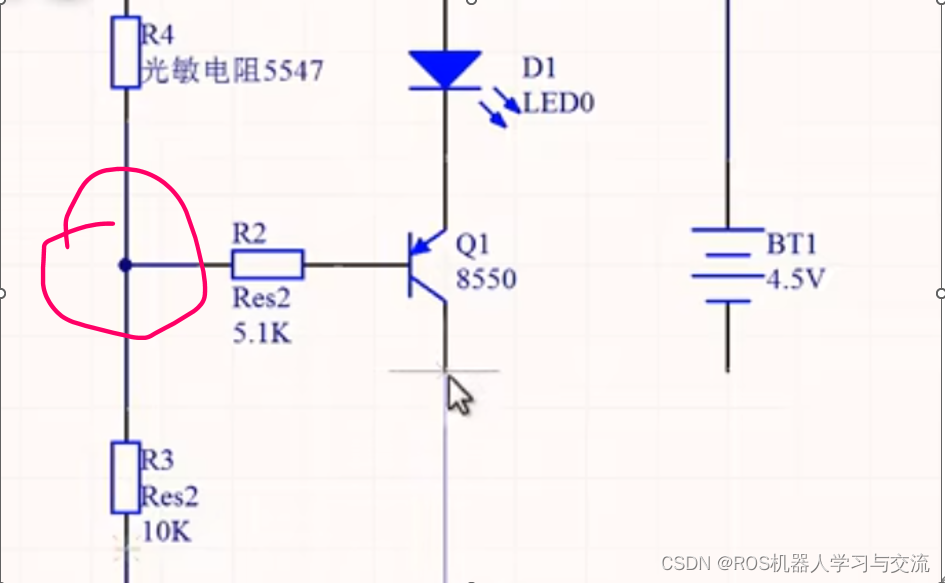 AD09 DXP保姆级教程系列——004、新建原理图并绘制原理图