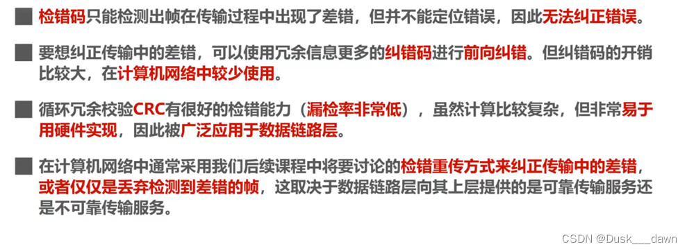 [外链图片转存失败,源站可能有防盗链机制,建议将图片保存下来直接上传(img-hA2r3xdZ-1658109644367)(media/0abfa5aa3745fe85a62f0fab18d1e4d2.png)]