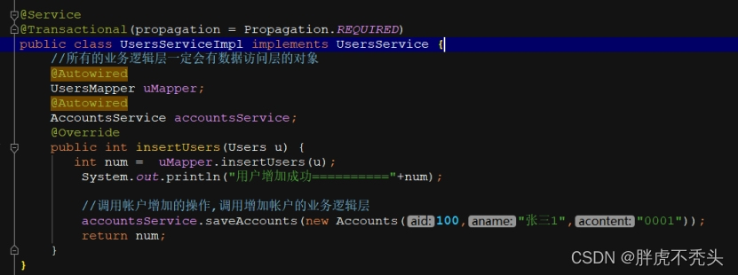 UsersServiceImpl.java[外链图片转存失败,源站可能有防盗链机制,建议将图片保存下来直接上传(img-KWrX6lLQ-1658763749529)(../../../../Pictures/Spring/wps302.jpg)]