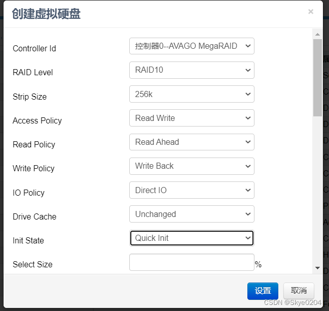 浪潮云物理机磁盘RAID&安装操作系统_浪潮服务器进入raid方法CSDN博客