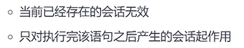 摘自尚硅谷宋红康老师的课