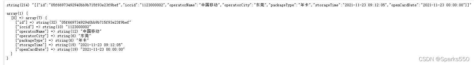 JSON.stringify方法详解_json.stringify(data)-CSDN博客