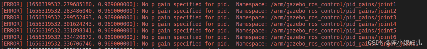 [ERROR] [1656317519.169006218, 0.161000000]: No p gain specified for pid.Namespace: /arm/gazebo_ros_