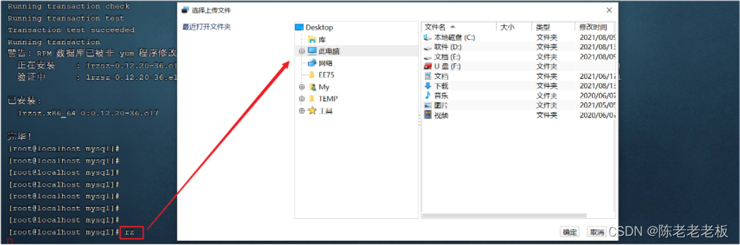 [外链图片转存失败,源站可能有防盗链机制,建议将图片保存下来直接上传(img-WQs7bdx4-1660566889432)(assets/image-20210815015047896.png)]