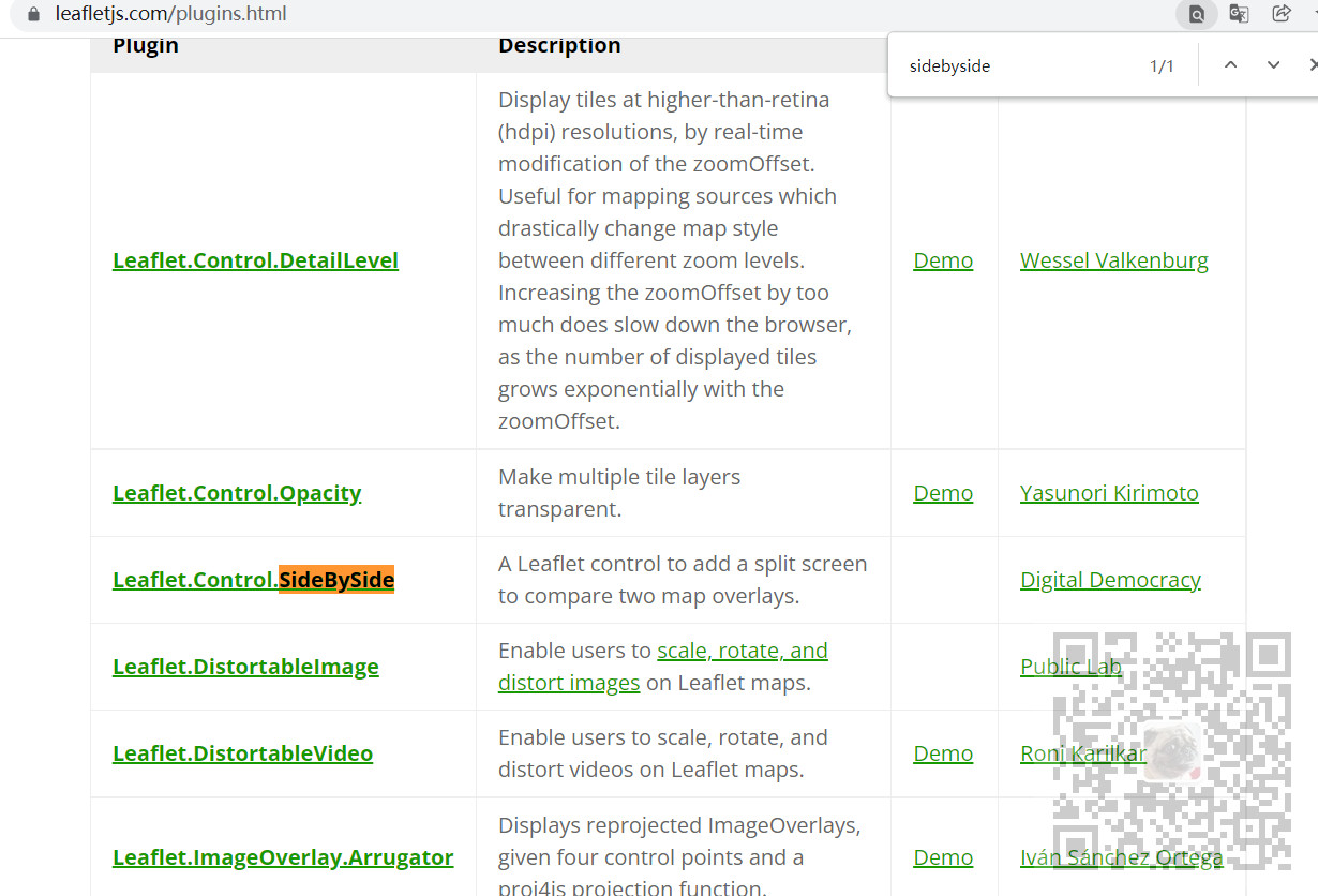 Vue+Leaflet-side-by-side插件实现拉帘对比效果