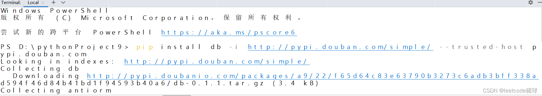 数据分析系列之matplotlib库的使用