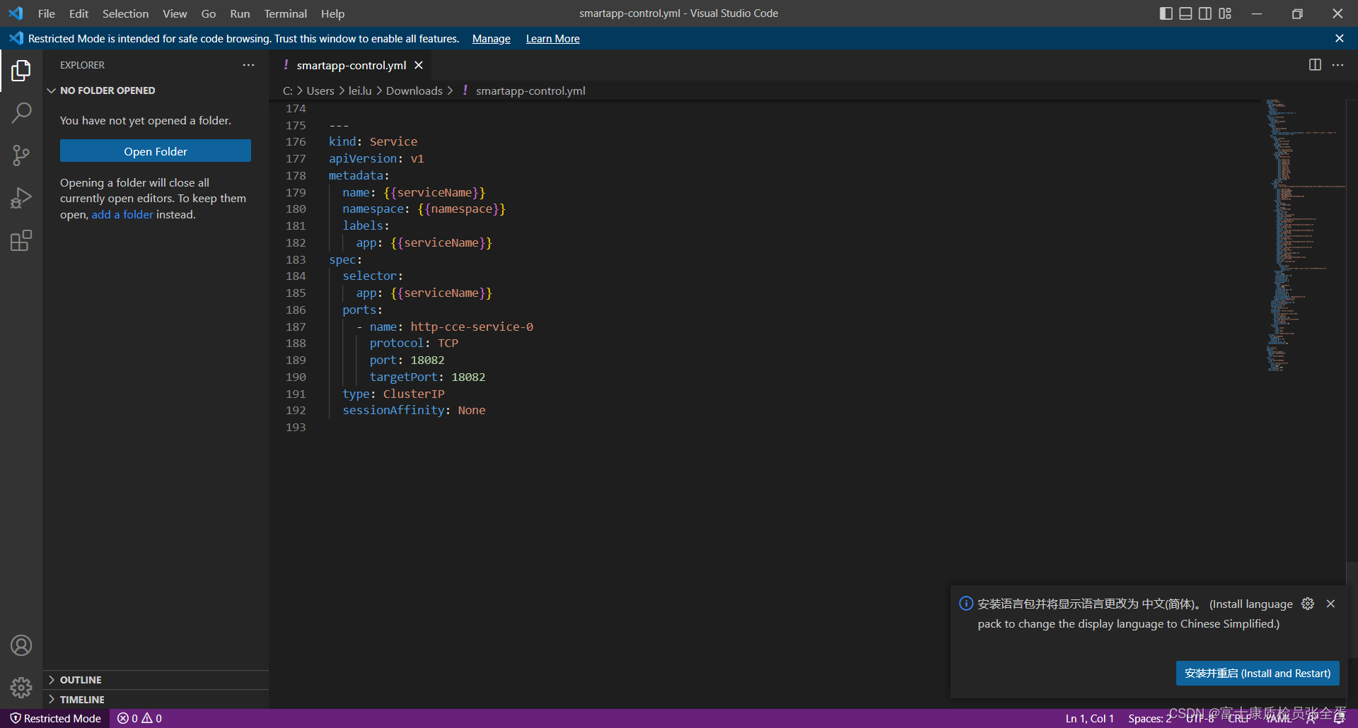 option is deprecated. to use a static pod