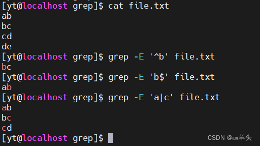 Linux命令_grep & 快速查找关键字、文件名_grep查找文件名-CSDN博客