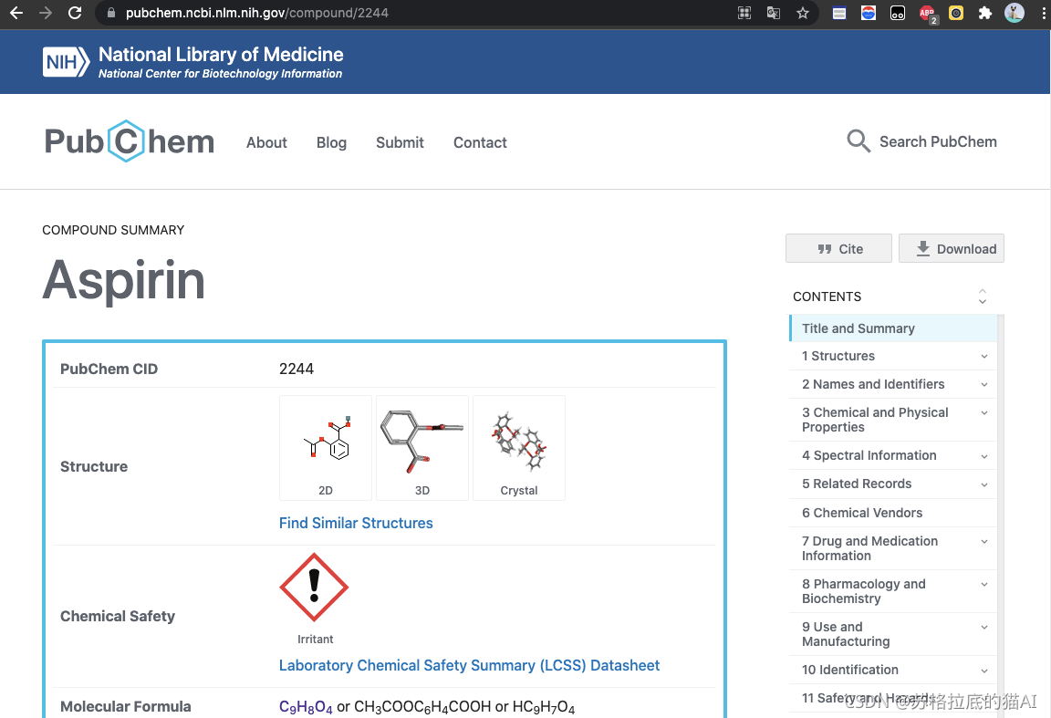 Puchem化合物数据批量抓取采集_宝典_教程_Python爬虫_pubchem直接爬取toxicity标题下的全部内容-CSDN博客