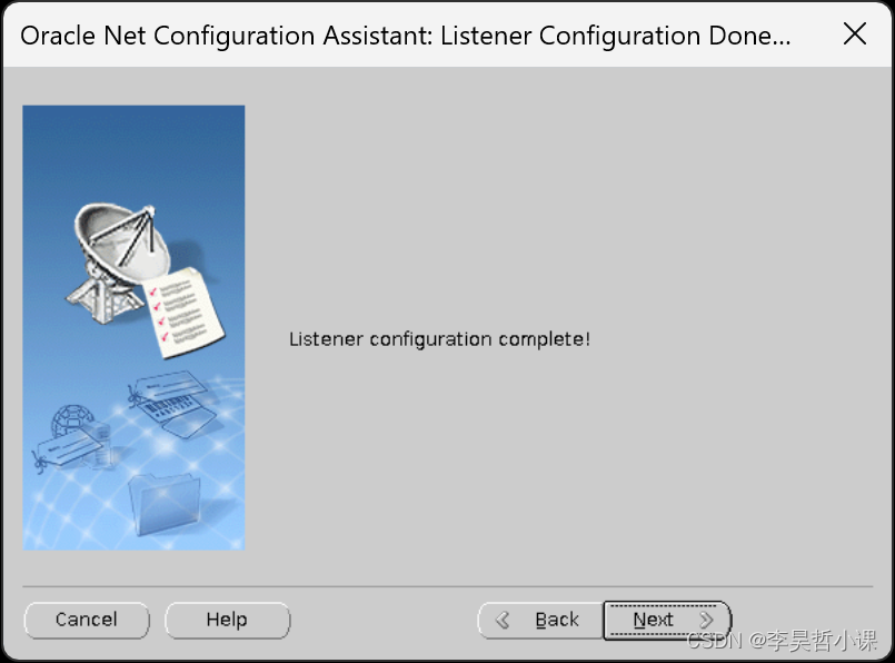 Oracle configuration monitoring