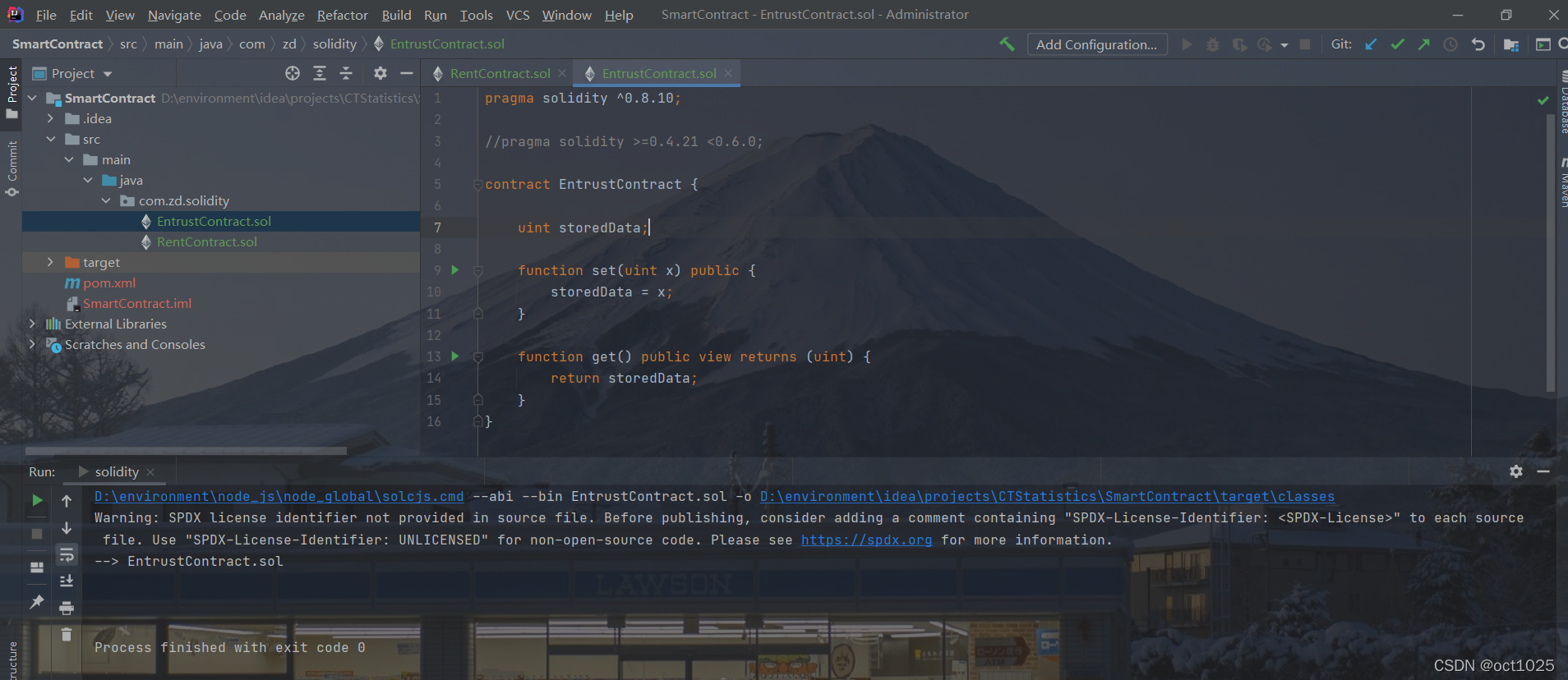使用IDEA创建一个Solidity项目_idea solidity-CSDN博客