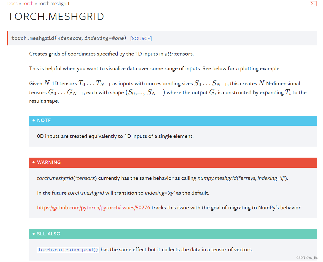 Pytorch中torch.meshgrid（）函数解析_torch.meshgrid函数CSDN博客