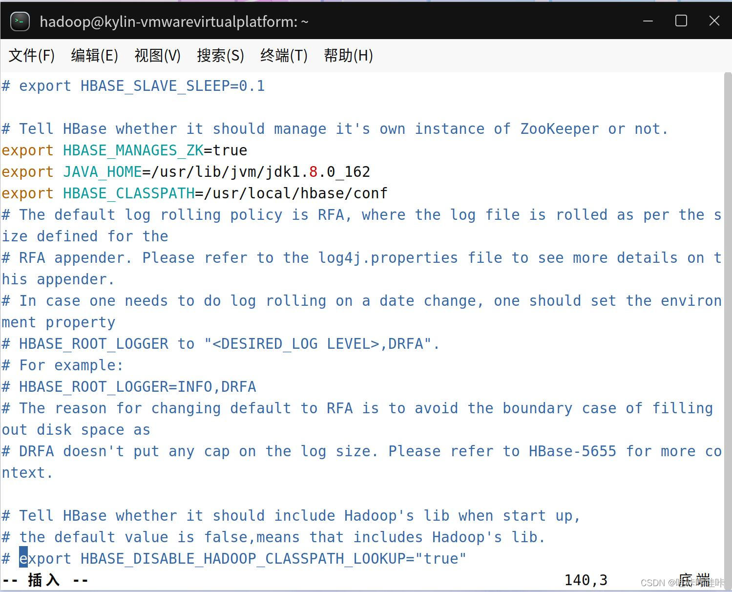 安装HBase后查看HBase版本时报错（错误: 找不到或无法加载主类 Org.apache.hadoop.hbase.util ...