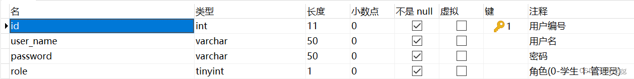 ここに画像の説明を挿入