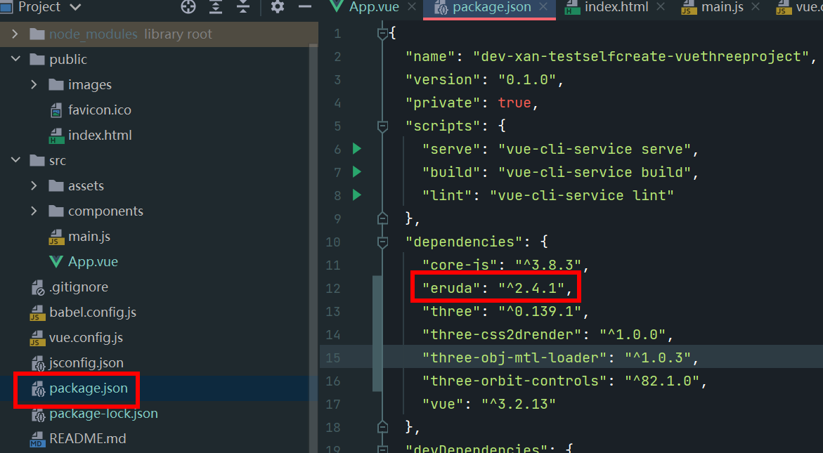 Vue 之vue Cli Html 移动端调试调试工具简单使用说明 Eruda Vconsole 仙魁xan的博客 Csdn博客 Vue移动端调试工具 Vue 之vue Cli Html 移动端调试调试工具简单使用说明 Eruda Vconsole 仙魁xan的博客 Csdn博客 Vue移动端调试工具