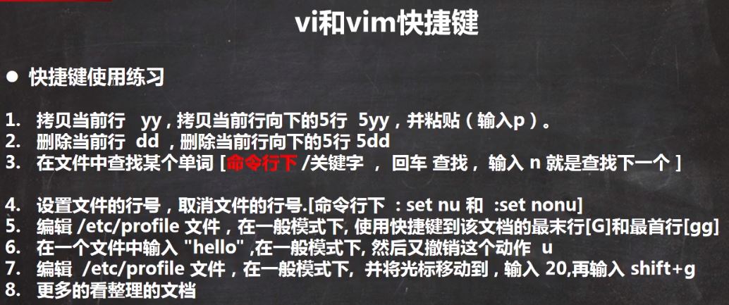 Linux learning record from zero (1) - Programmer Sought
