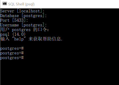 postgresql 14 服务器打不开的问题（5432服务器端口失败）