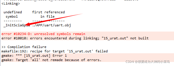 2021-11-09_errors encountered during linking;-CSDN博客