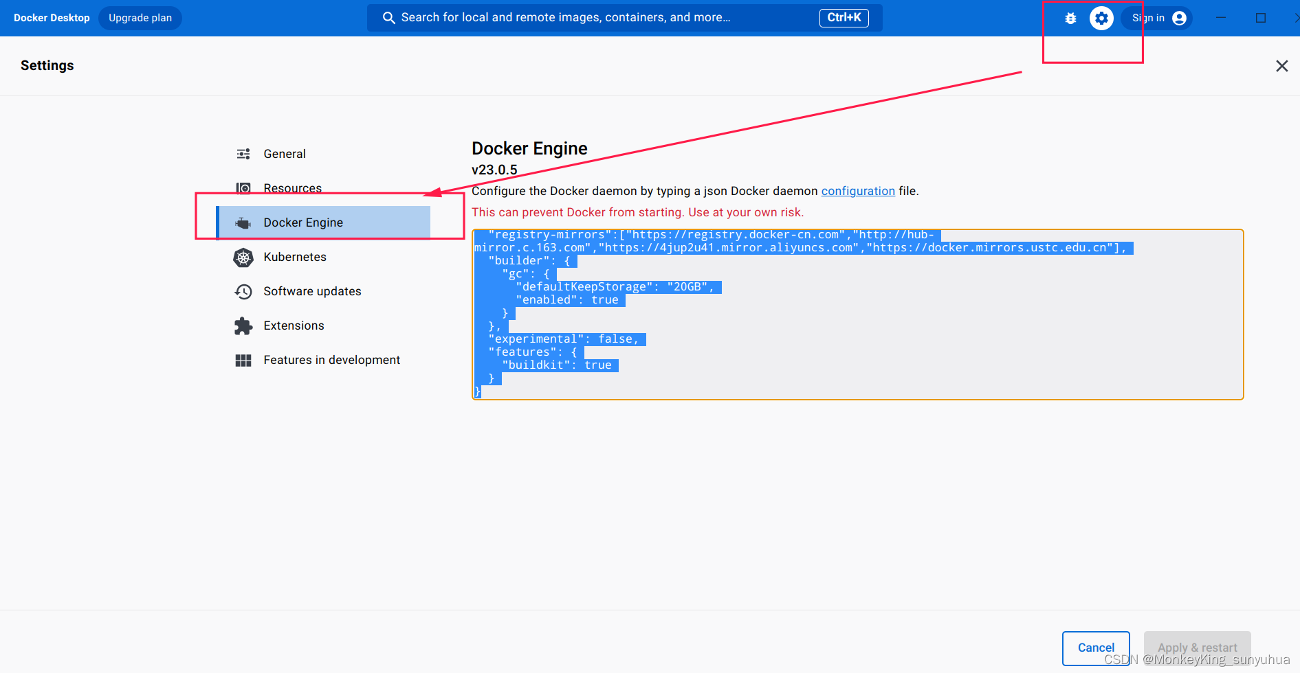 Docker desktop 怎么切换docker源