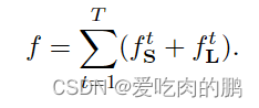 openpose的一些个人理解