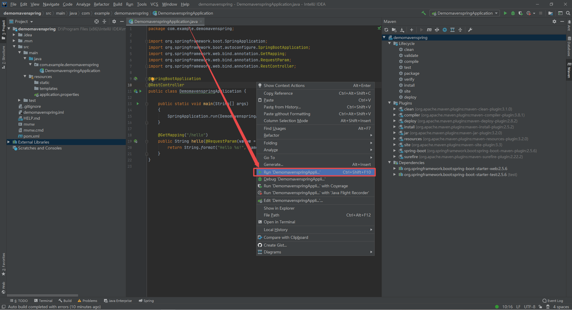 在这里插入图片描述