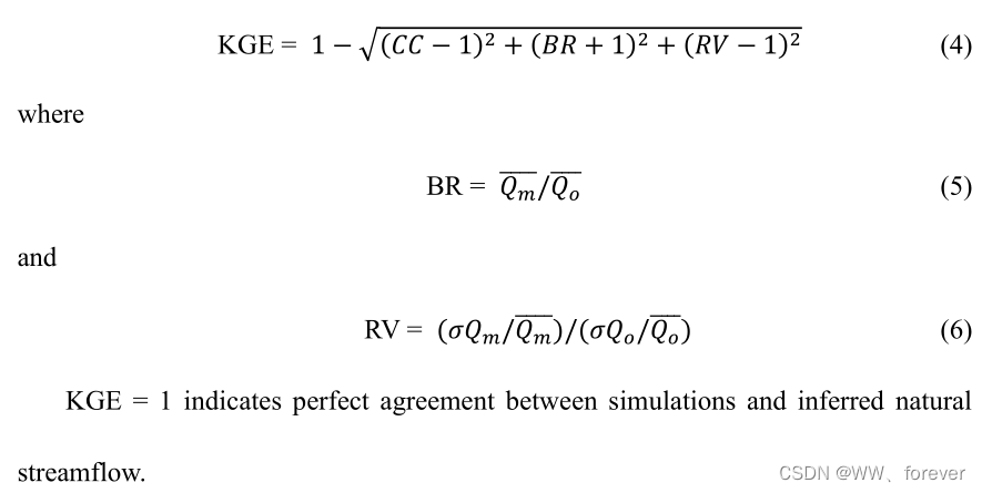 【水文模型】评价指标
