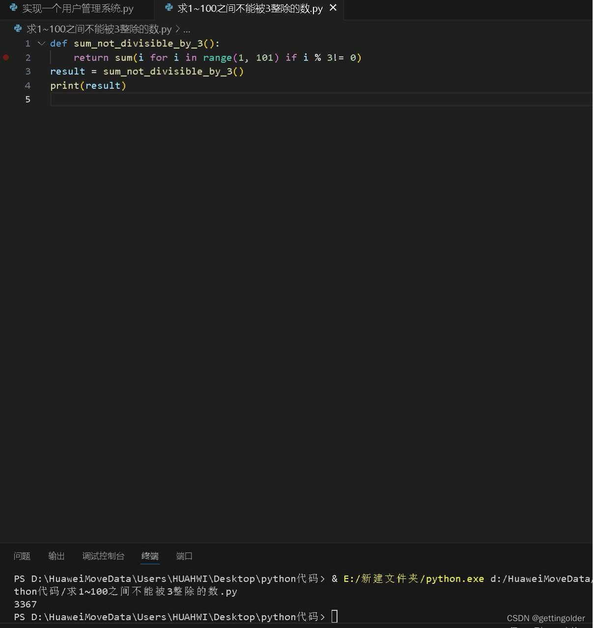 6f626bfc355a43aca74551d3a94a02b7.png