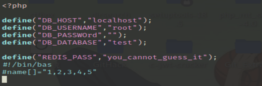 vim -r