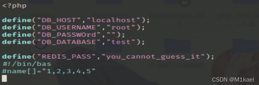 vim -r
