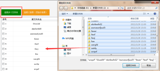 watermark,type_d3F5LXplbmhlaQ,shadow_50,text_Q1NETiBAbTBfNjE2NjE1MjQ,size_15,color_FFFFFF,t_70,g_se,x_16