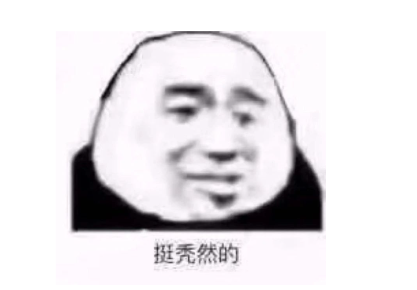 难受，想哭