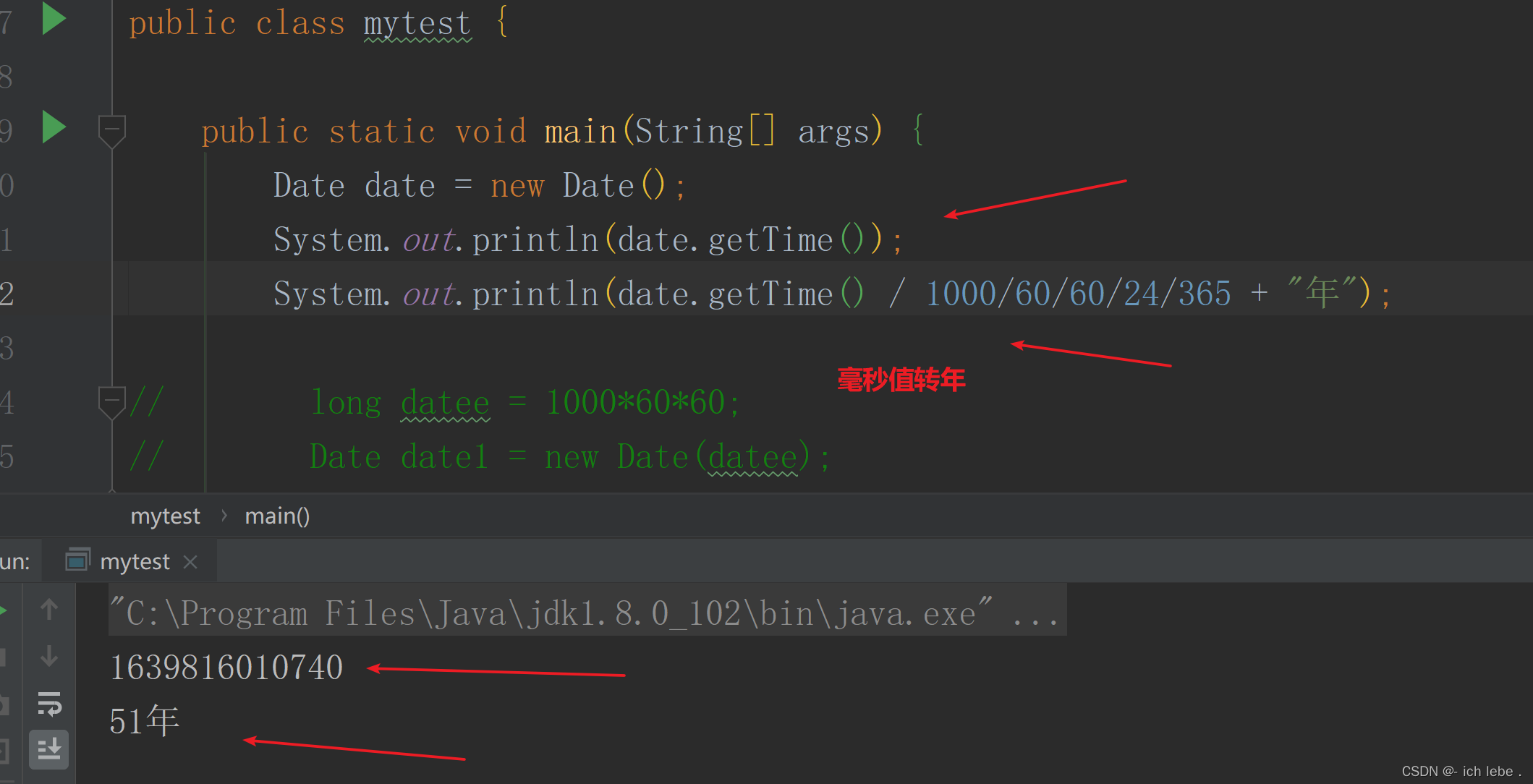 java日期类(一)java.util.Date包下的类,SimpleDateFormat类( java.text包 ...