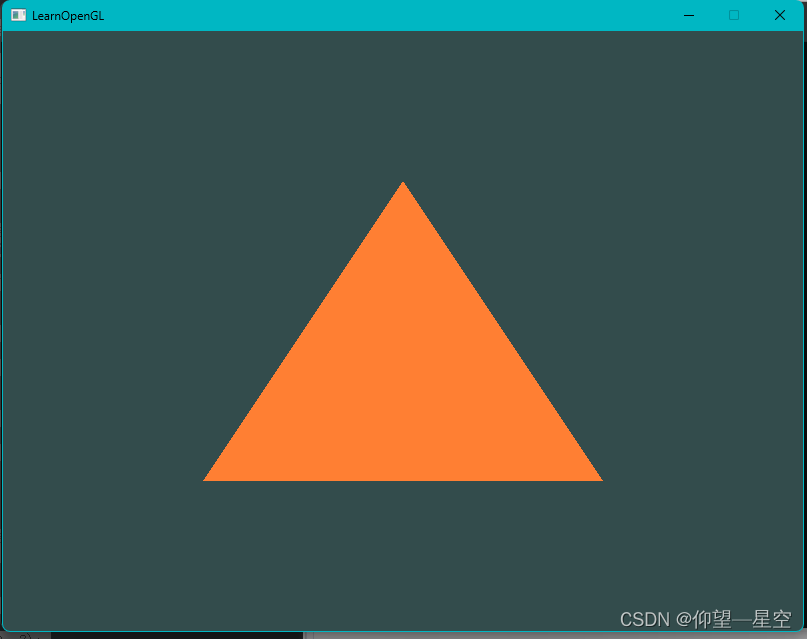 OpenGL入门之 深入三角形