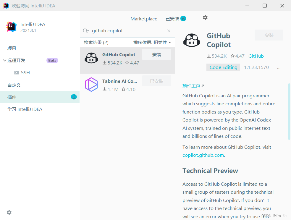 github copilot