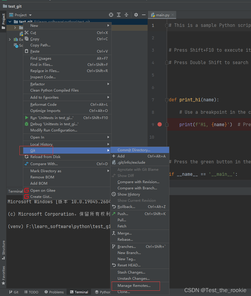 Pycharm kex exchange identification Read Connection Reset By Peer