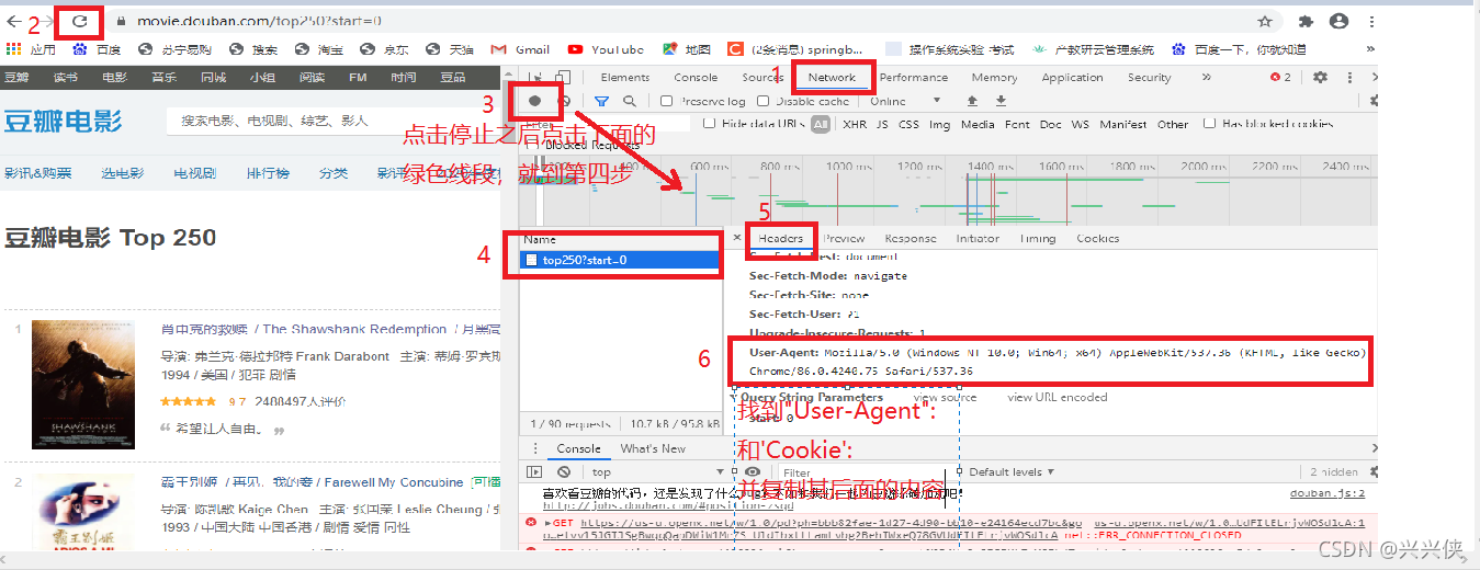 Python爬虫 豆瓣电影top250 兴兴侠的博客 Csdn博客 Python 豆瓣电影top250 Python爬虫 豆瓣电影top250 兴兴侠的博客 Csdn博客 Python 豆瓣电影top250