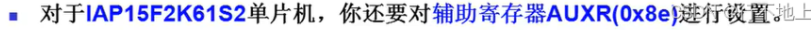 watermark,type_d3F5LXplbmhlaQ,shadow_50,text_Q1NETiBA6KGM5LiN5Zyw5LiK,size_20,color_FFFFFF,t_70,g_se,x_16