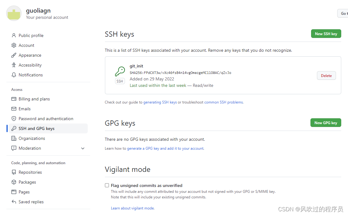 Git远程仓库_ed25519 key fingerprint is this key is not known bCSDN博客